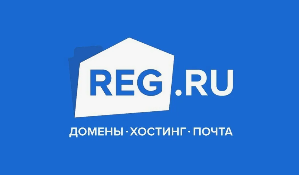 Reg.ru: Полный Обзор Услуг Хостинга и Регистрации Доменных Имен