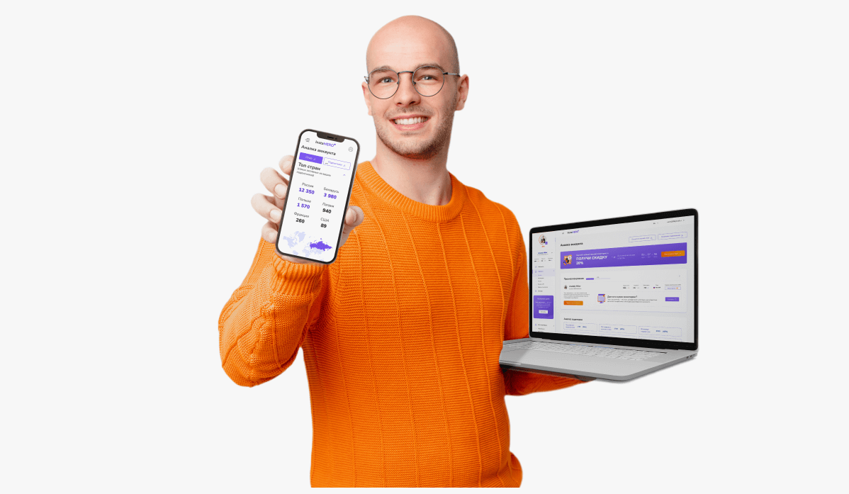 Taplike: Идеальный сервис для продвижения соцсетей
